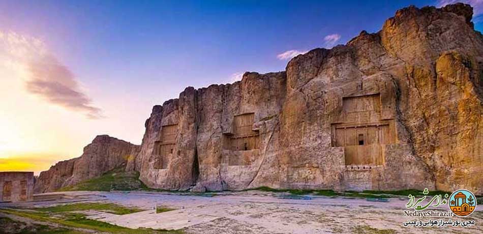 نقش رستم شیراز - تور شیراز هوایی و لحظه آخری- عکس جاهای دیدنی شیراز